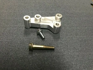 Updated Dodge Dakota 2.5L 4cyl Lower Alternator Bracket Alt. Upgrade Bracket OEM - Picture 1 of 3