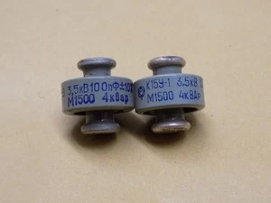 1x K15U-1 3.5kV 100pF +-10%  Ceramic Insulated High Voltage Capacitor - Picture 1 of 3
