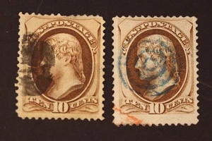 UNITED STATES POSTAGE STAMP 10 CENTS #161 Color Shade Vsriety - Picture 1 of 2