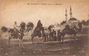 Saudi Arabia - Departure to Mecca from Damascus - Publ. Michel I. Corm & Cie 44 - Picture 1 of 2