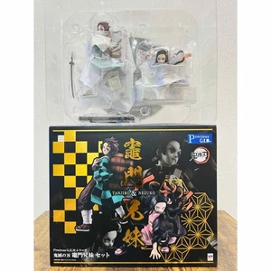 Demon Slayer: Kimetsu No Yaiba Kamado Brothers Set Mega Tienda de Entrenamiento - Imagen 1 de 9
