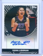 2023 Topps Athletes Unlimited AU HANA LISHMAN #AUA-HL AUTO AUTOGRAPH VOLLEYBALL