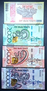 SET 4 Stück Kasachstan 1000 WW2 Victory 2000 5000 10000 Tenge 2023 2024 2025 UNC - Bild 1 von 3