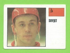 1970-71 Swedish Williams #332 Vladimir Vikulov Soviet Union