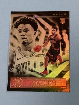 2020-21 Panini Illusions Devon Dotson Rookie #181 Chicago Bulls RC (Q) - Image 1 of 2