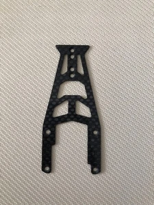 Underfloor Reinforcement Set MZW421 for Kyosho Mini-Z EVO - Picture 1 of 2