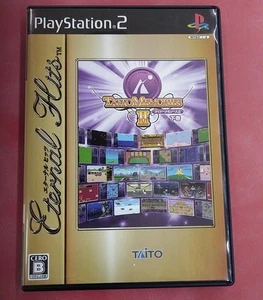 TAITO SLPM55018 Taito Memories 2 Volumen 2 - Imagen 1 de 4