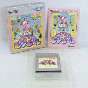 KIRBY NO PINBALL Gameboy Nintendo 0851 gb - Picture 1 of 9