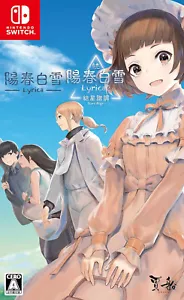 Lyrica & Lyrica 2 Estrellas Alinear Japón Inglés Japonés Nintendo Switch SELLADO NUEVO - Imagen 1 de 7