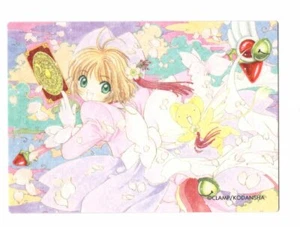 NO.021 shiny card Cardcaptor Sakura anime Kinomoto Sakura - Picture 1 of 4