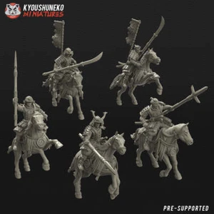 Feudal Japanese Mounted Samurai Polearms | Kyoushuneko 28/32mm Fantasy Wargaming - Picture 1 of 2
