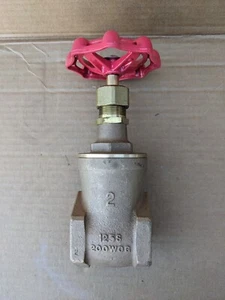 Kitz AK125E No.40 200wog 2 In 125 Bronze Threaded Globe Valve 2" - Picture 1 of 8