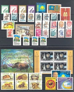RUSSIA AEREA 40 STAMPS + 2 x BLOCK ** MNH VF - Bild 1 von 1