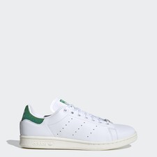 adidas shoes online price