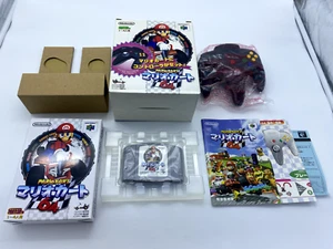 Japanese Release Mario Kart 64 Controller Bundle Big Box Nintendo N64 USA Seller - Picture 1 of 5