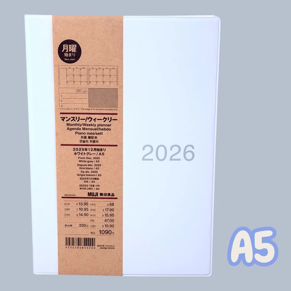 MUJI 2026 — БЕЛЫЙ СЕРЫЙ A5 — пн. Ежемесячный еженедельный планировщик Start с декабря 2025 года - Изображение 1 из 3
