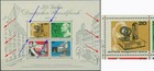 Berlin 1973 Deutscher Rundfunk Block 4 Abart, Fehldruck postfrisch