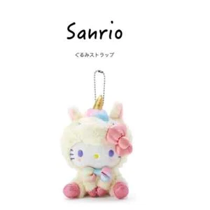 14cm Sanrio Hello Kitty Cartoon Plushie Plush Doll Keychain - Picture 1 of 5