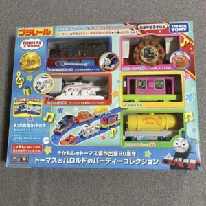 Plarail the Tank Engine 80th Anniversary Thomas and Harold Party Collection - Bild 1 von 4