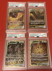 PSA10 VSTAR Universe UR Set Giratina Arceus Palkia Dialga Japanese GEM - Picture 1 of 18