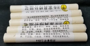Uxcell Furniture Repair Crayons Wood Wax Filler Stick Light Brown 5pcs - Picture 1 of 3
