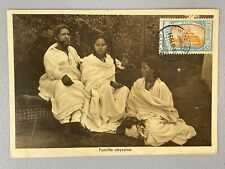 220545 - Ethiopian Postcard 1931 Dire Dadua stamp - Famille Abyssine  - Ethiopia