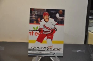 2024-25 Upper Deck Series 2 Young Guns rookie #470 Jackson Blake Carolina Hurric - Bild 1 von 6