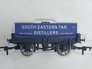 DAPOL "SOUTH EASTERN TAR DISTILLERS" WHITSTABLE, 45 - EAST KENT MRS LTD EDITION - Picture 1 of 18