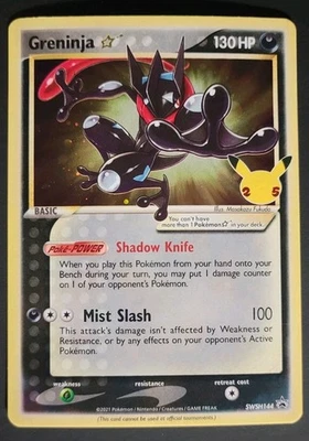 Greninja Star SWSH144 SWSH: Sword & Shield Promo Cards Holo NM - Image 1 of 2