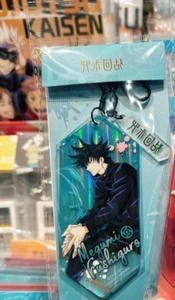 Jujutsu Kaisen Fushiguro Megumi Anhänger Zubehör Animation Schlüsselanhänger Sammeln - Bild 1 von 1