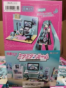 Re-Ment Miniatures Japan Hatsune Miku Room Furniture Full set 8 pieces Rement - Picture 1 of 16