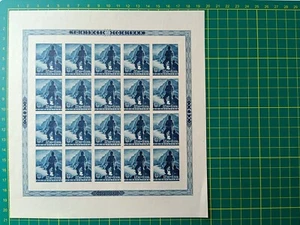 Croatia post stamps 1944, Guarding the Drina -SP44, Pane of 20, MNH, RARE - Picture 1 of 9
