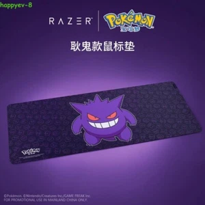 Alfombrilla de ratón de escritorio Razer X Gengar Goliathus V3 94*41*03 Cm nueva regalo - Imagen 1 de 6