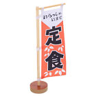 Sushi Deko Japan Flagge Tischfahne 28.5x12x6cm Rot