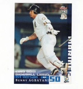 Benny Agbayani, NYM-COL-BOS-KC-Chiba Lotte Marines, BBM Card #158 (2005) - Picture 1 of 1