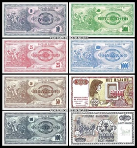 Macedonia 8 Pcs Set 10 25 50 100 500 1000 5000 10000 Denar 1992, UNC Pick 1 - 8 - Picture 1 of 12