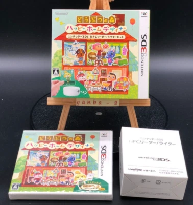 Animal Crossing: Happy Home Designer NFL reader Writer set (Nintendo 3DS,2015) - Image 1 of 4