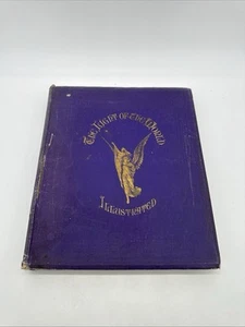 The Light of the World Our Saviour in Art 145 Illustrations Victorian Book 1896 - Picture 1 of 23