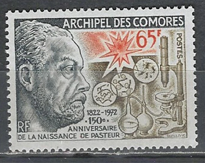 Comoros Scott 106 MNH лот BDP36009 - Изображение 1 из 1