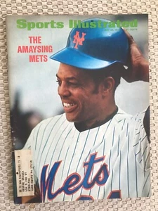 WILLIE MAYS SPORTS ILLUSTRATED 1972 NEW YORK METS BASEBALL - Picture 1 of 1