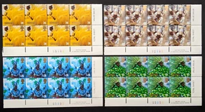 1998 EUROPA: NOTTING HILL CARNIVAL 4 CYLINDER BLOCKS OF 8 STAMPS MNH SG2055-2058 - Bild 1 von 1