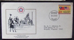 Taiwan. FDC BICENTIAL OF THE AMERICAN REVOLUTION to Norfolk Virginia USA, 1976. - Picture 1 of 2
