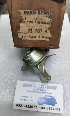 92787H PARIS-RHONE CORRECTOR A DEPRESIÓN Para PEUGEOT, RENAULT, CITROEN, SIMCA Foto 1 de 4