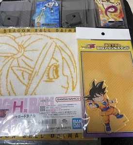 Son Goku Acsta 4-Piece Set Dragon Ball - Picture 1 of 2