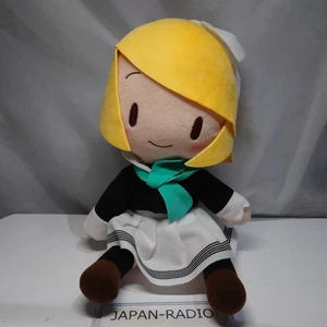 VOCALOID Kagamine Rin Mega Jumbo Esponjoso Muñeco de Peluche Uniforme Ver. 34x27cm (2017) - Imagen 1 de 6