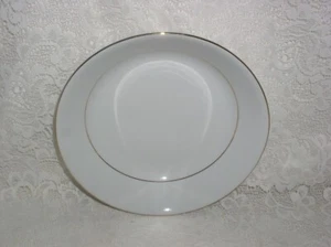 Sakura Classic Gold Soup Cereal Bowl Bowls 7-3/8" Excellent Condition - Picture 1 of 4
