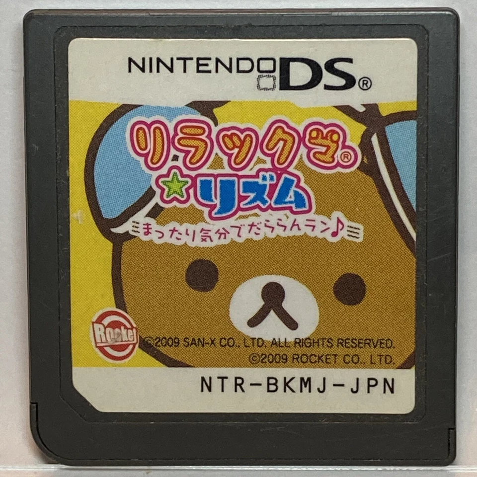 Nintendo DS Rilakkuma Rhythm Mattari Kibunde Dararanran Japanese Games San-X - Image 1 of 2