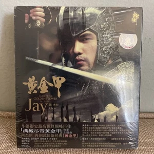 Jay Chou Curse Of The Golden Flower CD + DVD Original Taiwan Edition 2006 - Picture 1 of 6