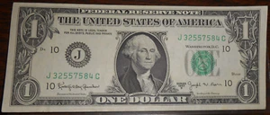 1963 B $1 JOSEPH W. BARR FEDERAL RESERVE NOTE - KANSAS CITY J 32557584 C - Picture 1 of 4