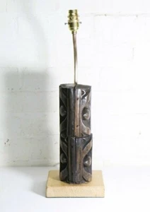 Table Lamp Antique 19th Century Wooden Architectural Church Salvage Unique - Picture 1 of 11